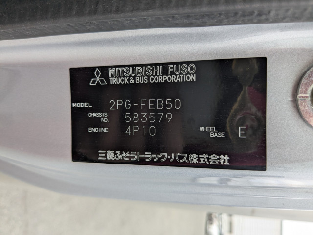 三菱ふそう キャンター 小型 ウィング 2PG-FEB50(103990) 44枚目