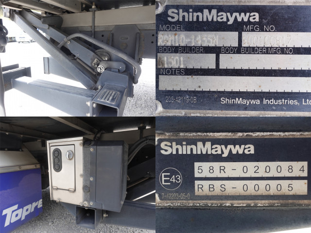 いすゞ エルフ 小型 冷蔵冷凍バン 2RG-NPR88AN(103992) 25枚目