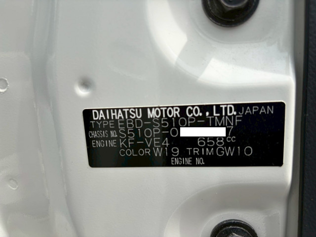 ダイハツ ハイゼット 軽 平ボディ EBD-S510P(103993) 45枚目