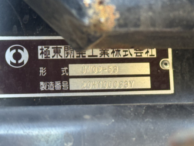 三菱ふそう キャンター 小型 コンテナ専用車 2PG-FBAV0(103996) 23枚目