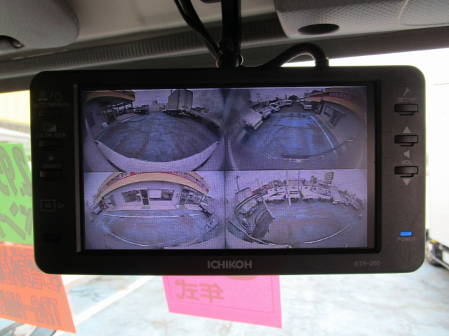 いすゞ エルフ 小型 バン TRG-NMR85AN(103997) 35枚目