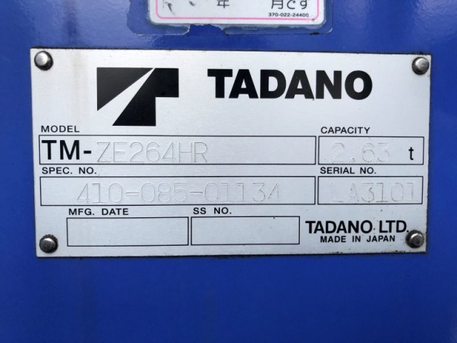 日野 デュトロ 小型 平ボディ（クレーン付） TKG-XZU650M(103999) 48枚目