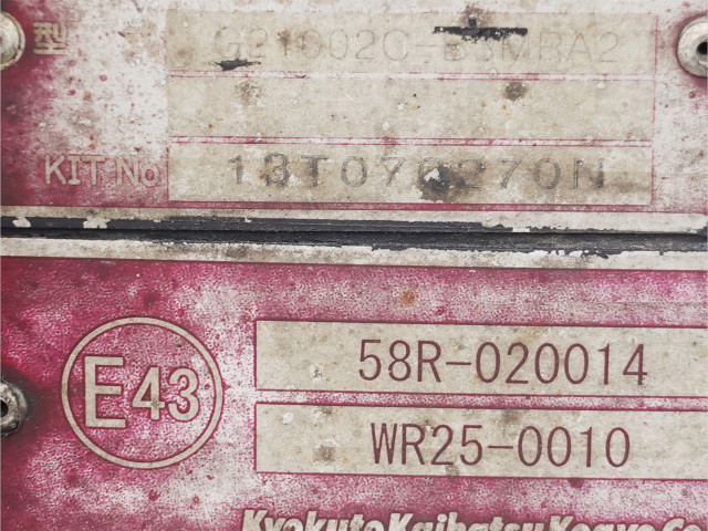 いすゞ フォワード 中型 ウィング TKG-FRR90T2(104002) 20枚目