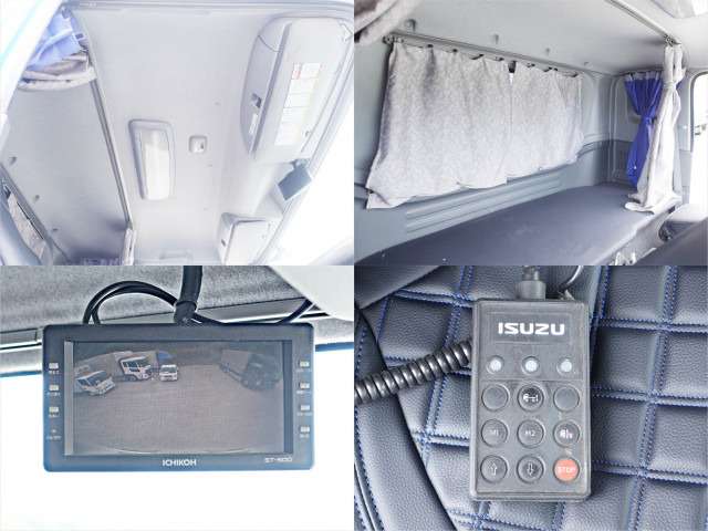 いすゞ フォワード 中型 ウィング TKG-FRR90T2(104002) 25枚目