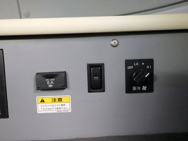 日野 プロフィア 大型 平ボディ QKG-FW1EZBJ(104001) 49枚目