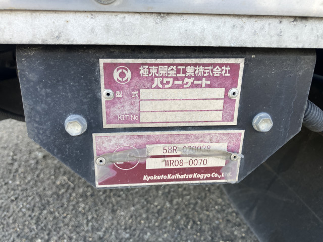 いすゞ エルフ 小型 冷蔵冷凍バン TPG-NPR85AN(104005) 12枚目