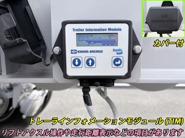 フルハーフ 小型 トレーラ（その他） KFKGG340W(111513) 6枚目
