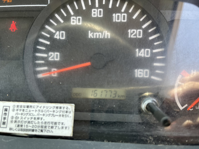 いすゞ エルフ 小型 平ボディ TRG-NJR85A(104051) 27枚目