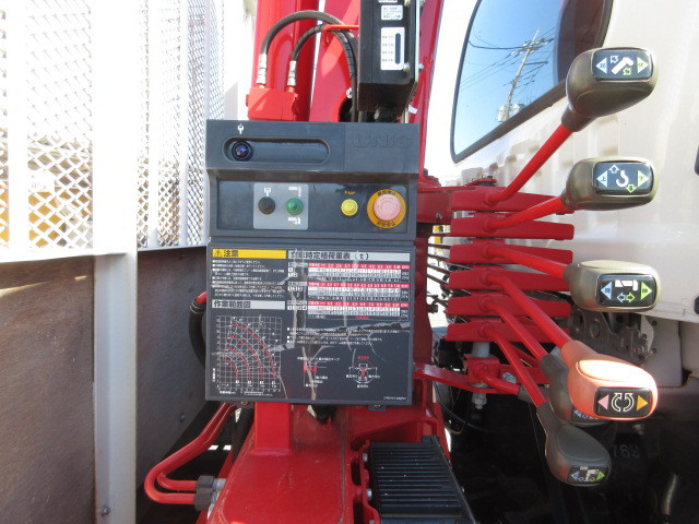 いすゞ フォワード 中型 平ボディ（クレーン付） 2RG-FRR90S2(104050) 33枚目
