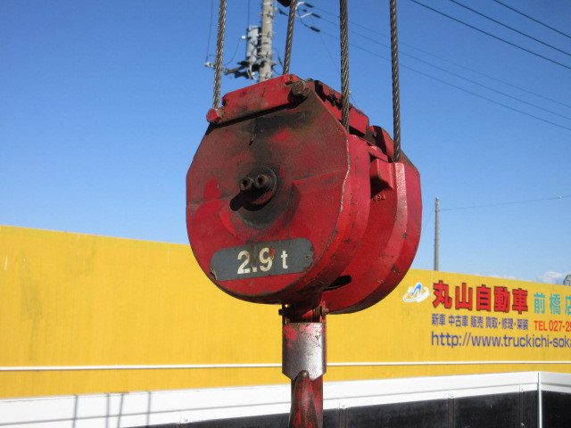 いすゞ フォワード 中型 平ボディ（クレーン付） 2RG-FRR90S2(104050) 38枚目