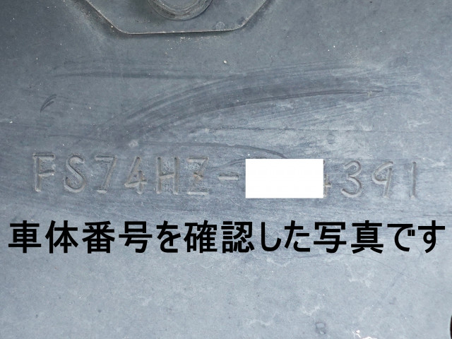 三菱ふそう スーパーグレート 大型 ウィング 2PG-FS74HZ(104052) 26枚目