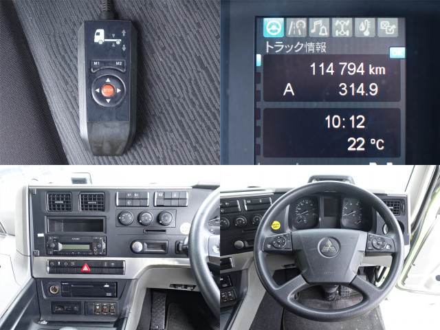 三菱ふそう スーパーグレート 大型 ウィング 2PG-FS74HZ(104052) 34枚目