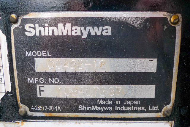 日野 デュトロ 小型 コンテナ専用車 TKG-XZU605M(104053) 23枚目