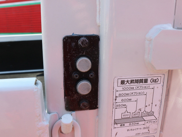 いすゞ エルフ 小型 Wキャブ TRG-NHR85A(104059) 9枚目