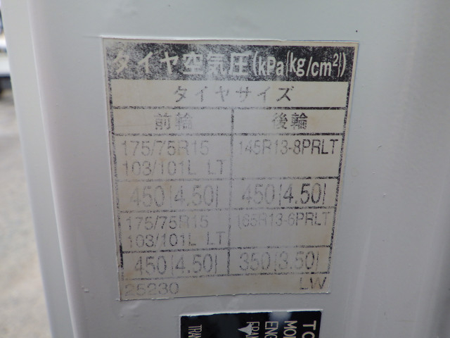 トヨタ ダイナ 小型 平ボディ ABF-TRY230(104060) 35枚目