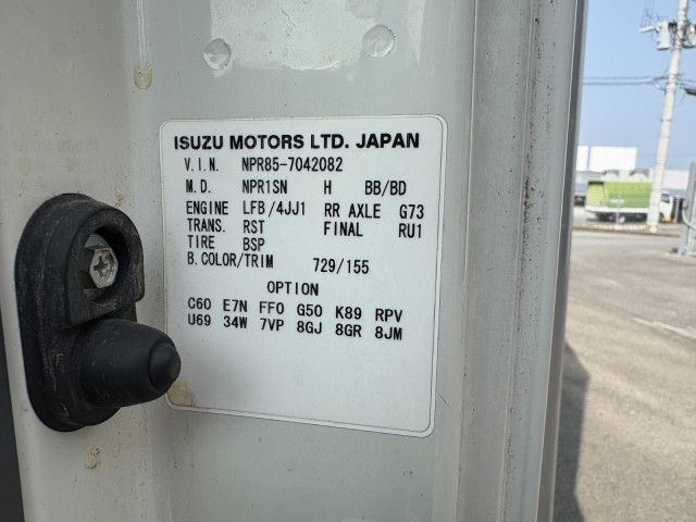 いすゞ エルフ 小型 バン TKG-NPR85AN(104062) 43枚目