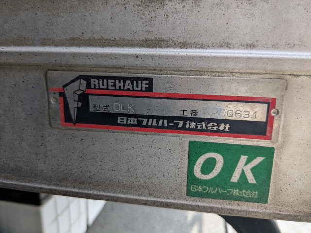 いすゞ エルフ 小型 バン TKG-NPR85AN(104065) 34枚目