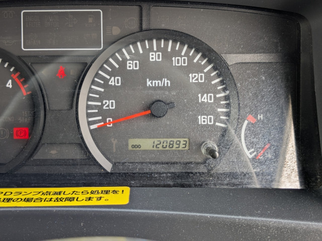 いすゞ エルフ 小型 バン TKG-NPR85AN(104065) 38枚目