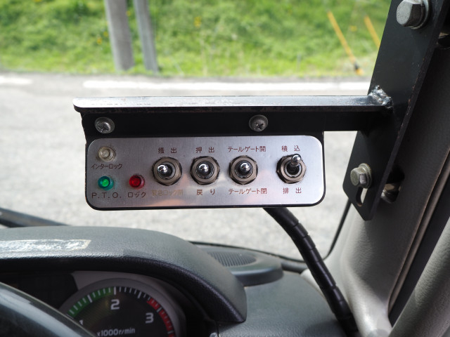 日野 レンジャー 中型 塵芥車（プレス式） BKG-FC7JGYA(104066) 48枚目