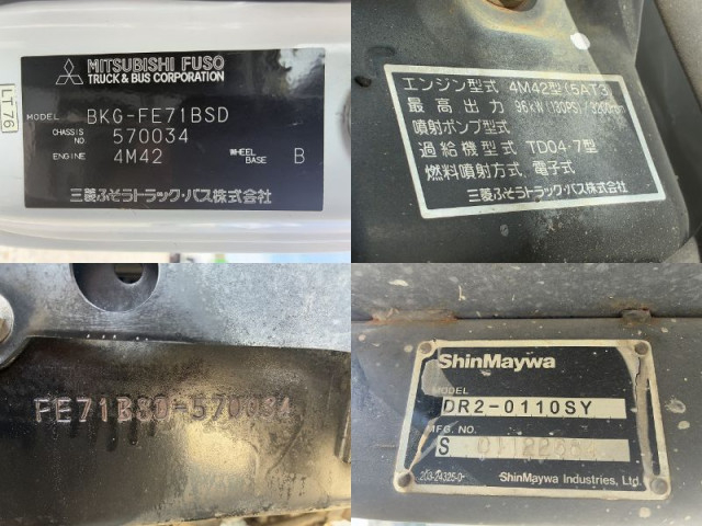 三菱ふそう キャンター 小型 土砂ダンプ BKG-FE71BSD(104068) 22枚目