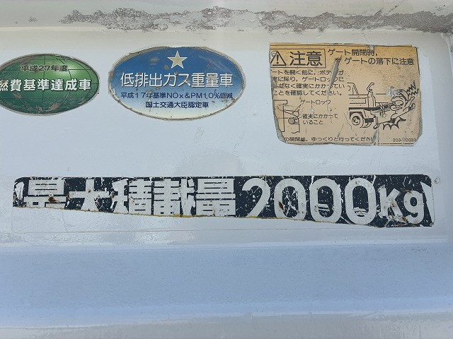三菱ふそう キャンター 小型 土砂ダンプ BKG-FE71BSD(104068) 40枚目