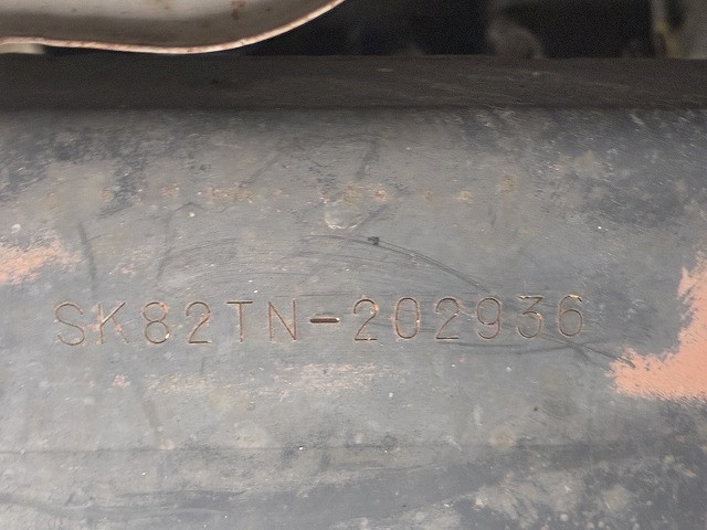 日産自動車 バネット 小型 平ボディ GC-SK82TN(104070) 21枚目