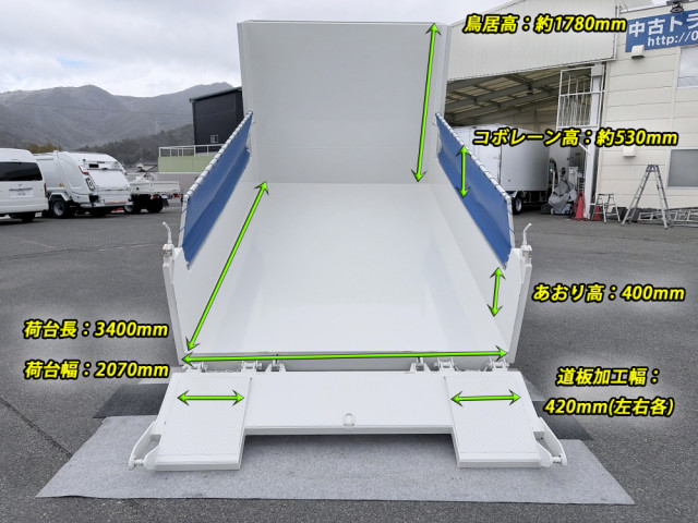 日野 レンジャー 増トン 土砂ダンプ 2KG-FE2ACA(104075) 3枚目