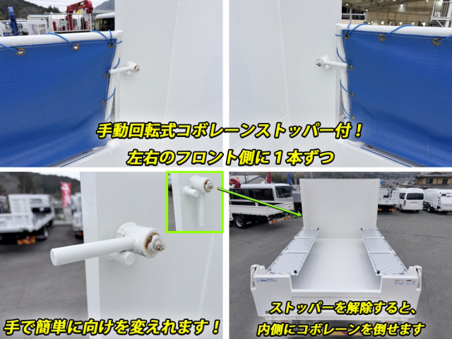 日野 レンジャー 増トン 土砂ダンプ 2KG-FE2ACA(104075) 8枚目