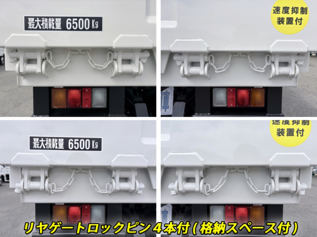 日野 レンジャー 増トン 土砂ダンプ 2KG-FE2ACA(104075) 23枚目