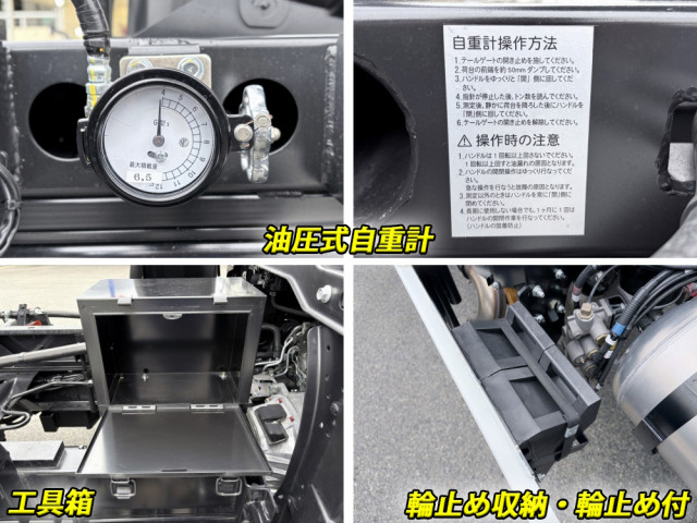 日野 レンジャー 増トン 土砂ダンプ 2KG-FE2ACA(104075) 27枚目