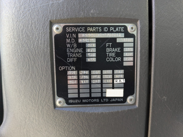 いすゞ フォワード 増トン 土砂ダンプ PA-FSR34G4Z(104074) 41枚目