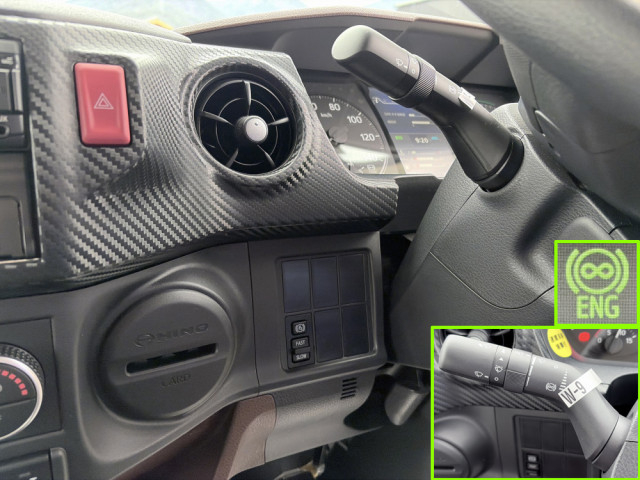 日野 レンジャー 増トン 土砂ダンプ 2KG-FE2ACA(104075) 41枚目