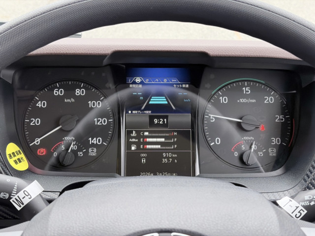 日野 レンジャー 増トン 土砂ダンプ 2KG-FE2ACA(104075) 48枚目