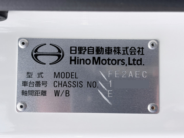 日野 レンジャー 増トン 土砂ダンプ 2KG-FE2ACA(104075) 49枚目