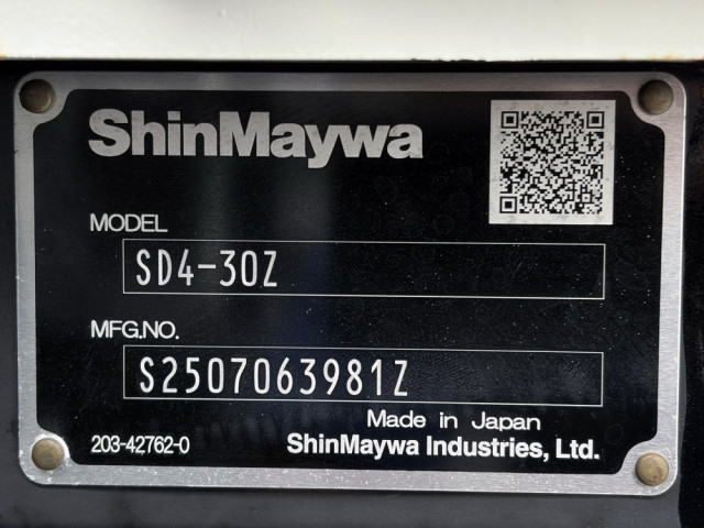 日野 レンジャー 増トン 土砂ダンプ 2KG-FE2ACA(104075) 50枚目