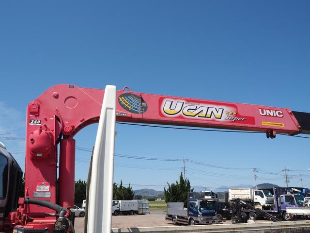 日野 レンジャー 中型 平ボディ *********(104076) 18枚目