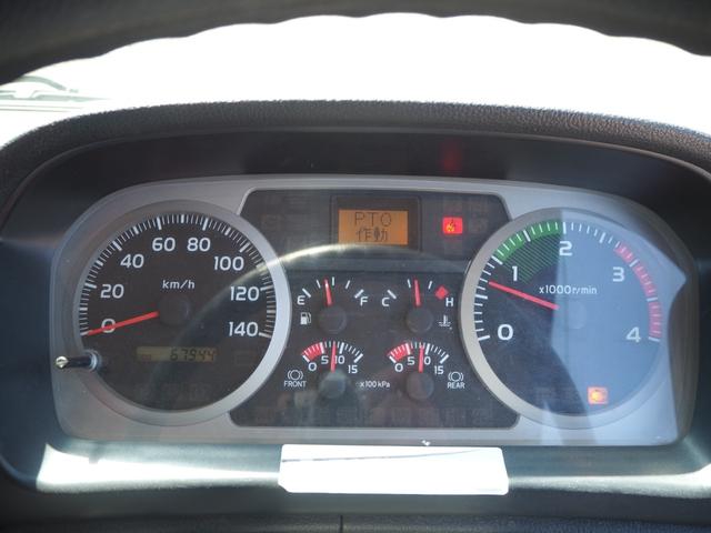 日野 レンジャー 中型 平ボディ *********(104076) 74枚目