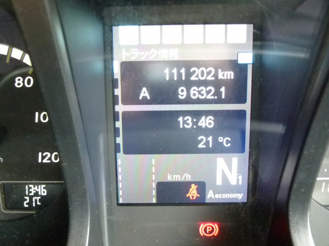 三菱ふそう スーパーグレート 大型 トラクタ 2PG-FP74HER(104083) 24枚目