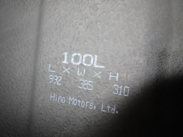 Hino dutro Small Box body 2KG-XZU710M(104082) 44枚目