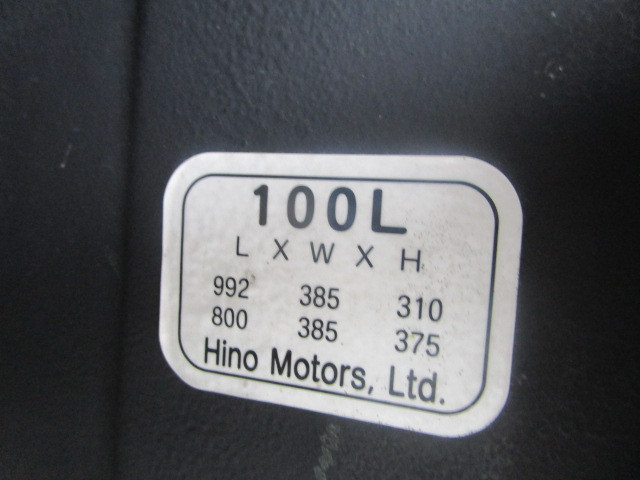 Hino dutro Small Freezer box_body 2RG-XZU710M(104090) 39枚目
