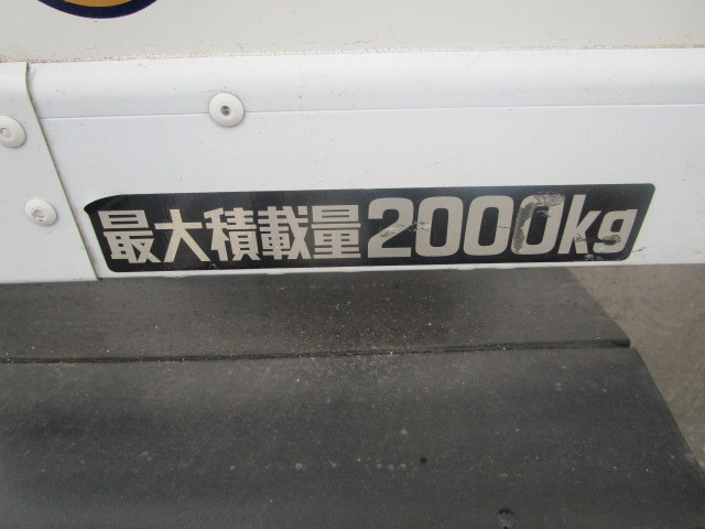 Hino dutro Small Freezer box_body 2RG-XZU710M(104090) 43枚目