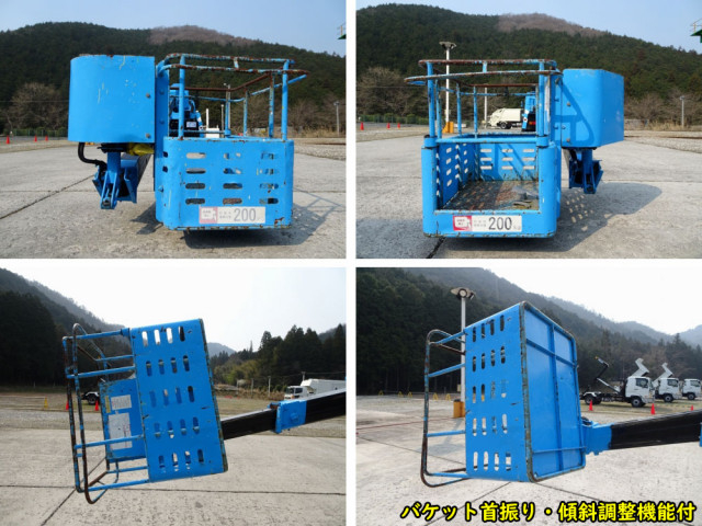 トヨタ ダイナ 小型 高所作業車 PB-XZU301H(104119) 12枚目