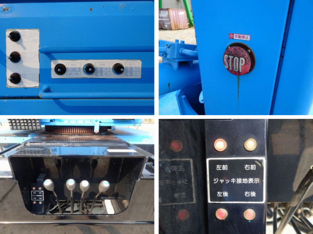 トヨタ ダイナ 小型 高所作業車 PB-XZU301H(104119) 14枚目