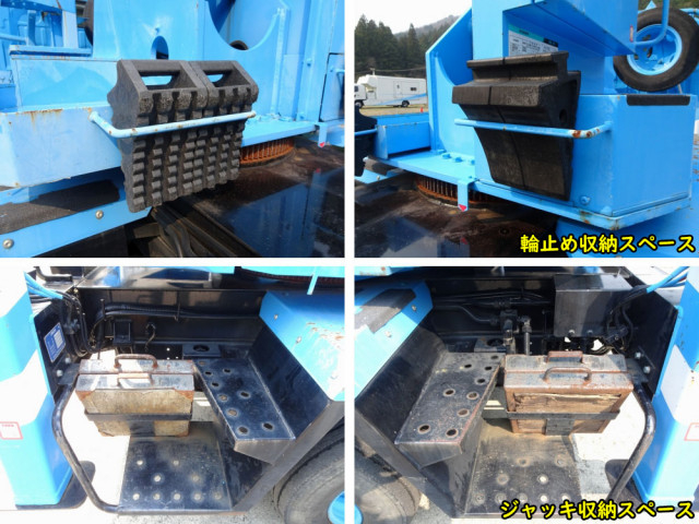 トヨタ ダイナ 小型 高所作業車 PB-XZU301H(104119) 21枚目