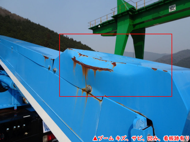 トヨタ ダイナ 小型 高所作業車 PB-XZU301H(104119) 38枚目