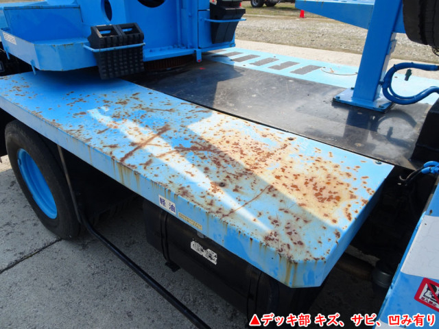 トヨタ ダイナ 小型 高所作業車 PB-XZU301H(104119) 41枚目