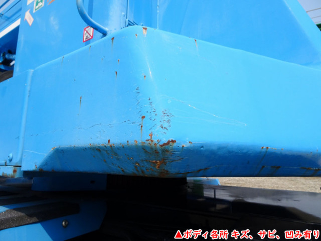 トヨタ ダイナ 小型 高所作業車 PB-XZU301H(104119) 42枚目