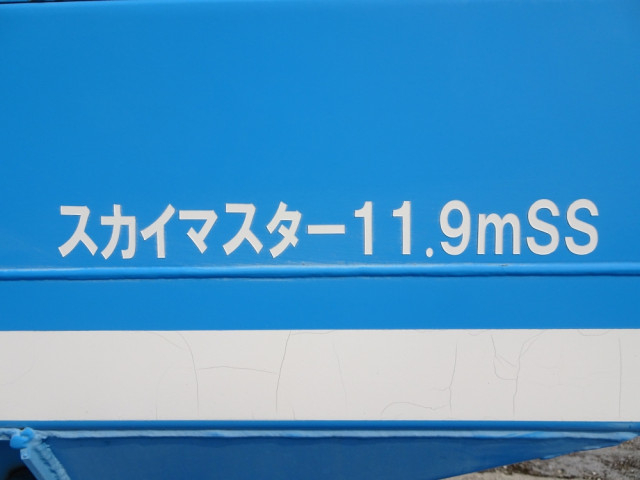 トヨタ ダイナ 小型 高所作業車 PB-XZU301H(104119) 49枚目