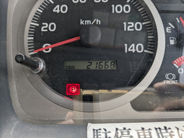 日野 レンジャー 中型 平ボディ（クレーン付） BKG-FD7JKYA(104121) 44枚目