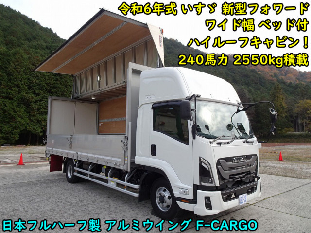 いすゞ フォワード 中型 ウィング 2RG-FRR90S4(104122) 5枚目